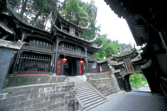 Mount Qingcheng